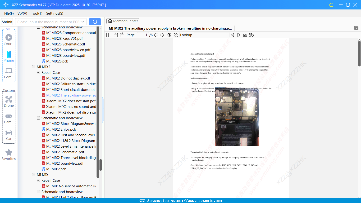 Xiaomi MI MIX2 The Auxiliary Power Supply Is Broken, Resulting In No Charging